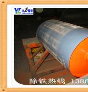 爱游戏ayx官方网页-爱游戏(中国)滚筒的表面如何维护和保养