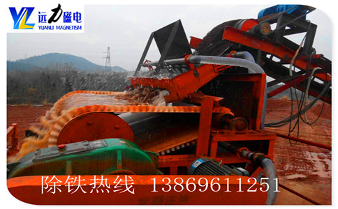 河沙爱游戏ayx官方网页-爱游戏(中国)