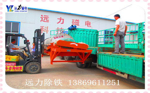干式爱游戏ayx官方网页-爱游戏(中国)