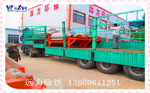 湿式爱游戏ayx官方网页-爱游戏(中国)