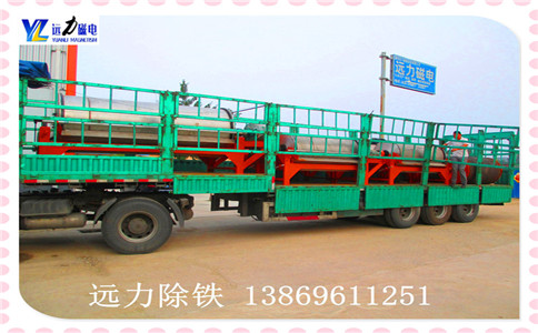 爱游戏ayx官方网页-爱游戏(中国)