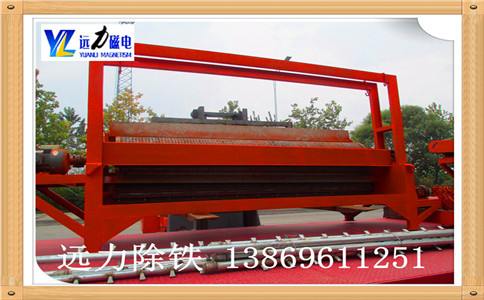 赤铁矿爱游戏ayx官方网页-爱游戏(中国)