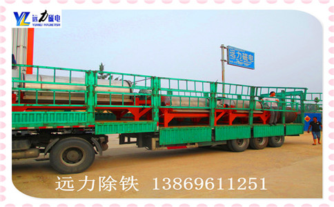 爱游戏ayx官方网页-爱游戏(中国)