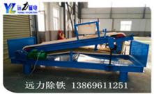 平板爱游戏ayx官方网页-爱游戏(中国)产品特点及价格【图文】