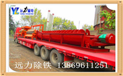 赤铁矿爱游戏ayx官方网页-爱游戏(中国)及价格介绍