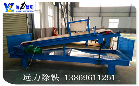 平板爱游戏ayx官方网页-爱游戏(中国)皮带