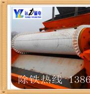 湿式爱游戏ayx官方网页-爱游戏(中国)的选矿作业【远力】