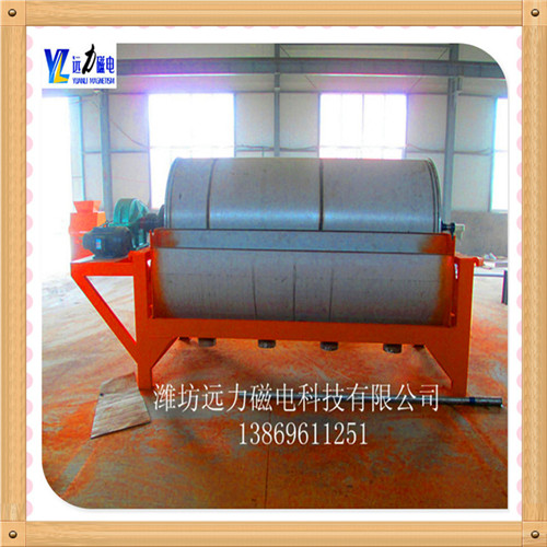 爱游戏ayx官方网页-爱游戏(中国)如何选矿