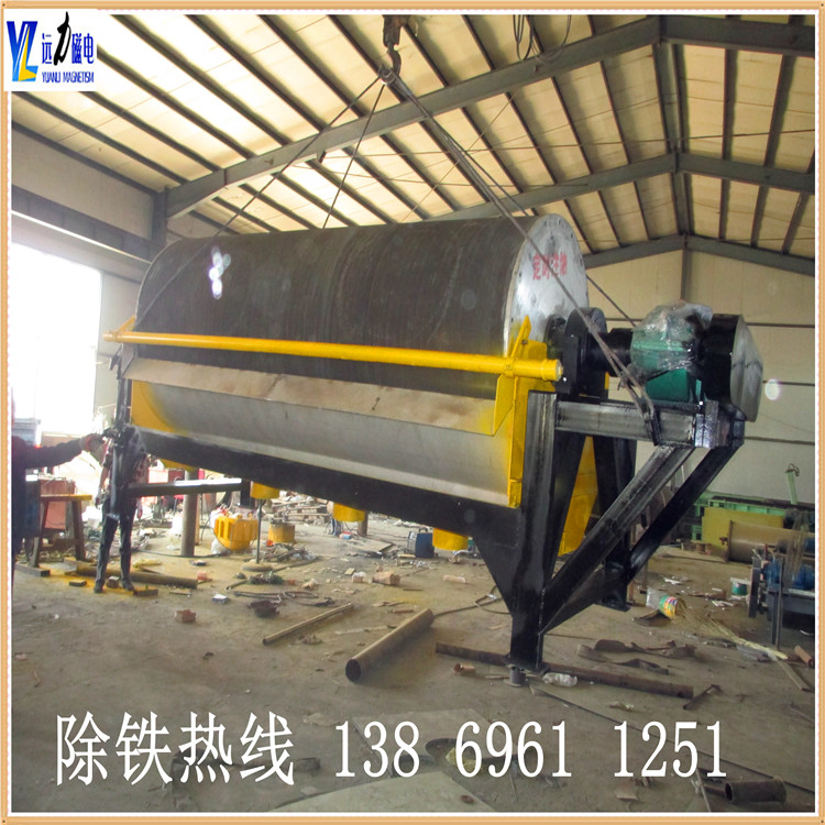 大豆爱游戏ayx官方网页-爱游戏(中国)价格