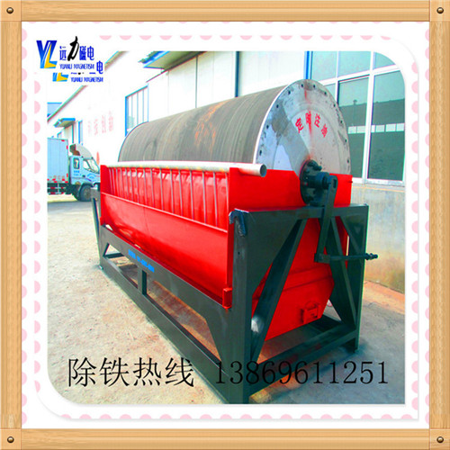 湿式爱游戏ayx官方网页-爱游戏(中国)如何调磁