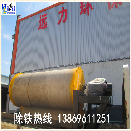 爱游戏ayx官方网页-爱游戏(中国)品牌,爱游戏ayx官方网页-爱游戏(中国)配件