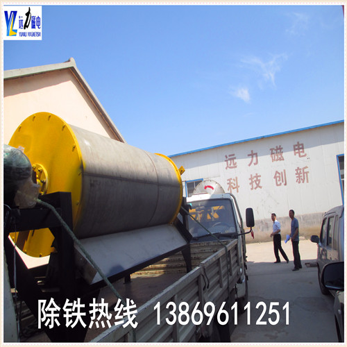 7518爱游戏ayx官方网页-爱游戏(中国)价格