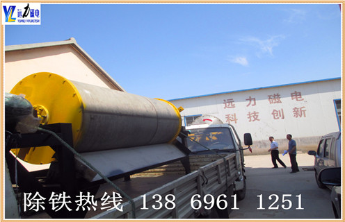 干式永磁筒式爱游戏ayx官方网页-爱游戏(中国)