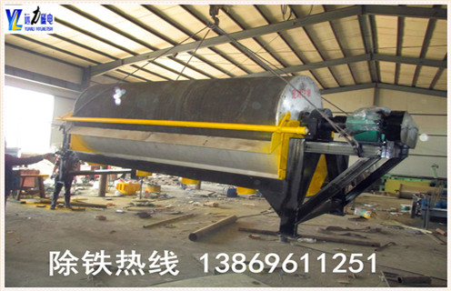 永磁爱游戏ayx官方网页-爱游戏(中国)的种类