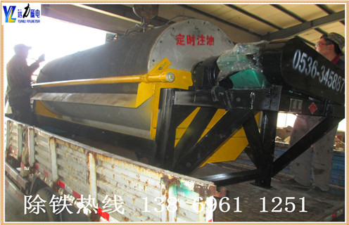 爱游戏ayx官方网页-爱游戏(中国)型号