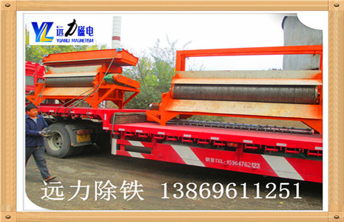 钛铁矿湿式分选爱游戏ayx官方网页-爱游戏(中国)