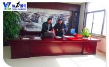 平板爱游戏ayx官方网页-爱游戏(中国)的日常例行检查都检查些什么