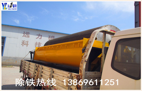 钨帮永磁筒式爱游戏ayx官方网页-爱游戏(中国)