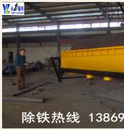 爱游戏ayx官方网页-爱游戏(中国)-磁选滚筒抛丸用的话磁场强度多少