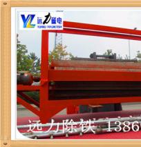 湿式爱游戏ayx官方网页-爱游戏(中国)如何才能得到客户的好评
