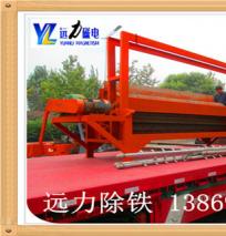 粗粒湿式爱游戏ayx官方网页-爱游戏(中国)结构示意图