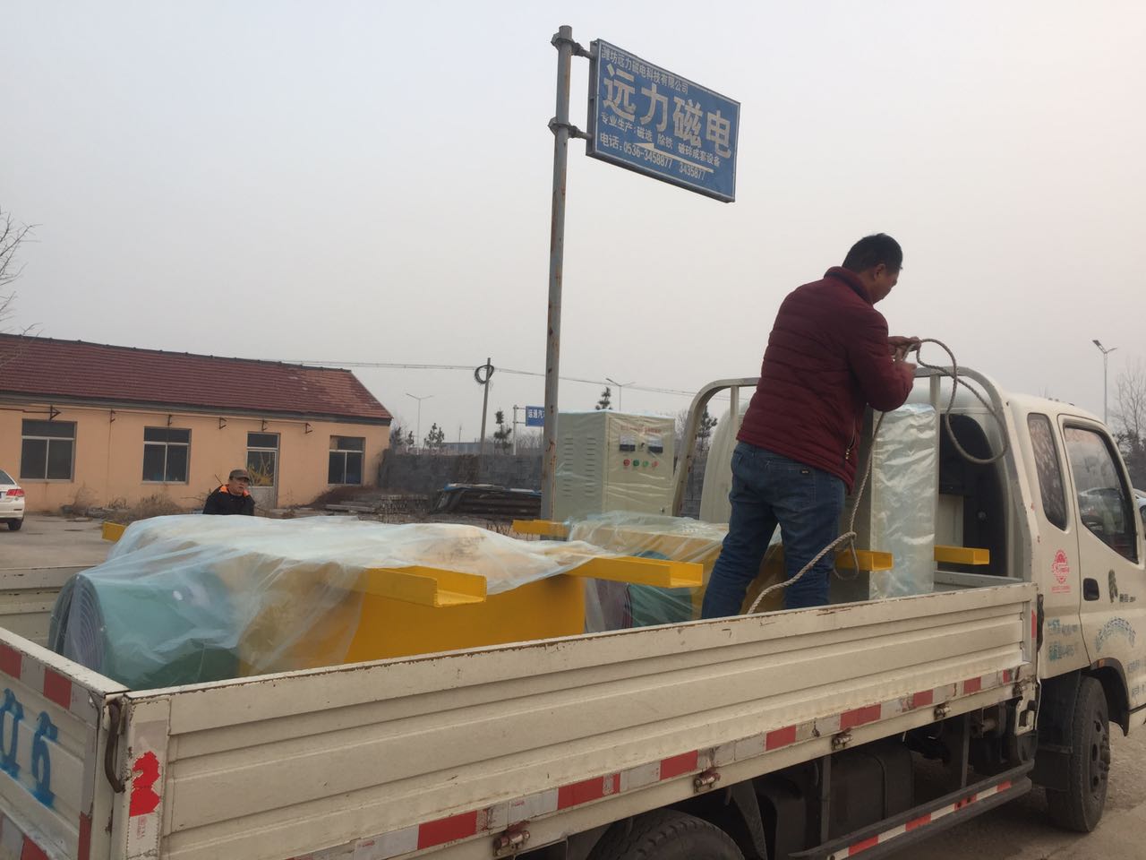 干式爱游戏ayx官方网页-爱游戏(中国)