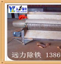 远力湿式爱游戏ayx官方网页-爱游戏(中国)以质量赢客户忠诚度