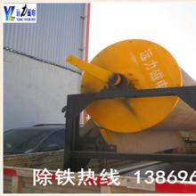 永磁筒式爱游戏ayx官方网页-爱游戏(中国)在日常使用中的维护