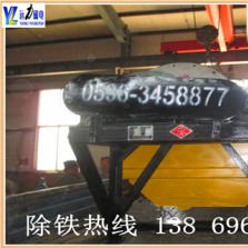 永磁筒式爱游戏ayx官方网页-爱游戏(中国)在矿用选铁中大显身手