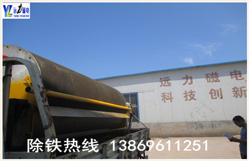 爱游戏ayx官方网页-爱游戏(中国)价格