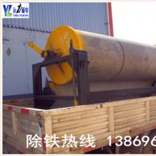 干式爱游戏ayx官方网页-爱游戏(中国)价格