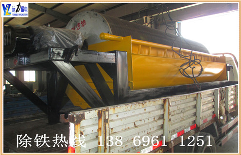 永磁筒式爱游戏ayx官方网页-爱游戏(中国)
