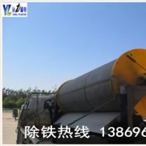 爱游戏ayx官方网页-爱游戏(中国)价格与爱游戏ayx官方网页-爱游戏(中国)质量永远成正比