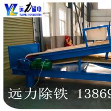 平板爱游戏ayx官方网页-爱游戏(中国)适合场合及应注意事项