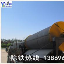 爱游戏ayx官方网页-爱游戏(中国)价格与爱游戏ayx官方网页-爱游戏(中国)质量永远成正比