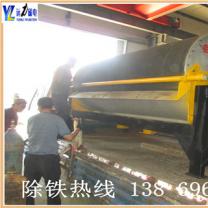 永磁筒式爱游戏ayx官方网页-爱游戏(中国)的价格为什么差距很大