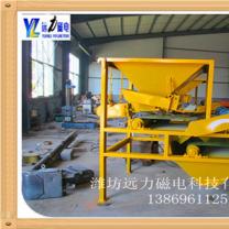 高梯度爱游戏ayx官方网页-爱游戏(中国)是如何定义的