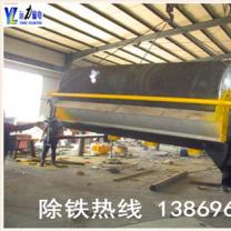 永磁筒式爱游戏ayx官方网页-爱游戏(中国)多少钱