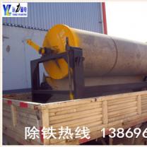 永磁筒式爱游戏ayx官方网页-爱游戏(中国)有强磁的吗?远力强永磁筒式爱游戏ayx官方网页-爱游戏(中国)