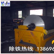 小型强磁爱游戏ayx官方网页-爱游戏(中国)价格