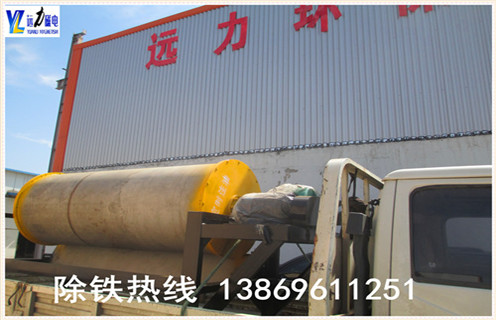 河砂爱游戏ayx官方网页-爱游戏(中国)在使用过程中需要注意的问题及如何保养,河砂爱游戏ayx官方网页-爱游戏(中国)是针对干燥的磁性物质进行磁选的设备.传统模式的河砂爱游戏ayx官方网页-爱游戏(中国)已经不能满足用户的要求,我们厂家根据用户的用工要求进行更新改造,打造出新一代的爱游戏ayx官方网页-爱游戏(中国),自动化程序更高.但是虽然说自动化程序越高的机械设备,在操作的时候需要注意的地方就越多.那就一起来看一下吧!