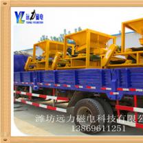 小型爱游戏ayx官方网页-爱游戏(中国)生产使用视频