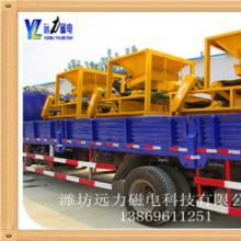 小型爱游戏ayx官方网页-爱游戏(中国)生产使用视频