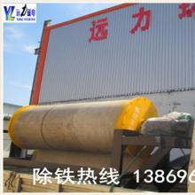 河砂爱游戏ayx官方网页-爱游戏(中国)在使用过程中需要注意的问题及如何保养