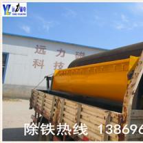 小型爱游戏ayx官方网页-爱游戏(中国)的工作原理及适用