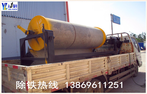 钢渣微粉干式爱游戏ayx官方网页-爱游戏(中国)