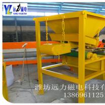 提纯干式爱游戏ayx官方网页-爱游戏(中国)