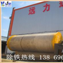 河北干式爱游戏ayx官方网页-爱游戏(中国)厂家哪家好