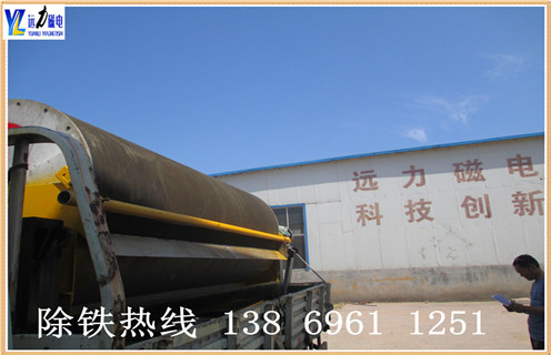湖南永磁筒式爱游戏ayx官方网页-爱游戏(中国)