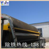 湖南永磁筒式爱游戏ayx官方网页-爱游戏(中国)